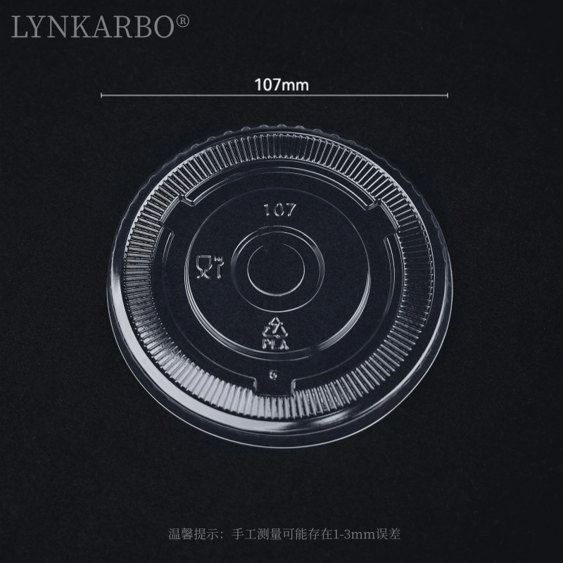 Nắp phẳng PLA 107mm