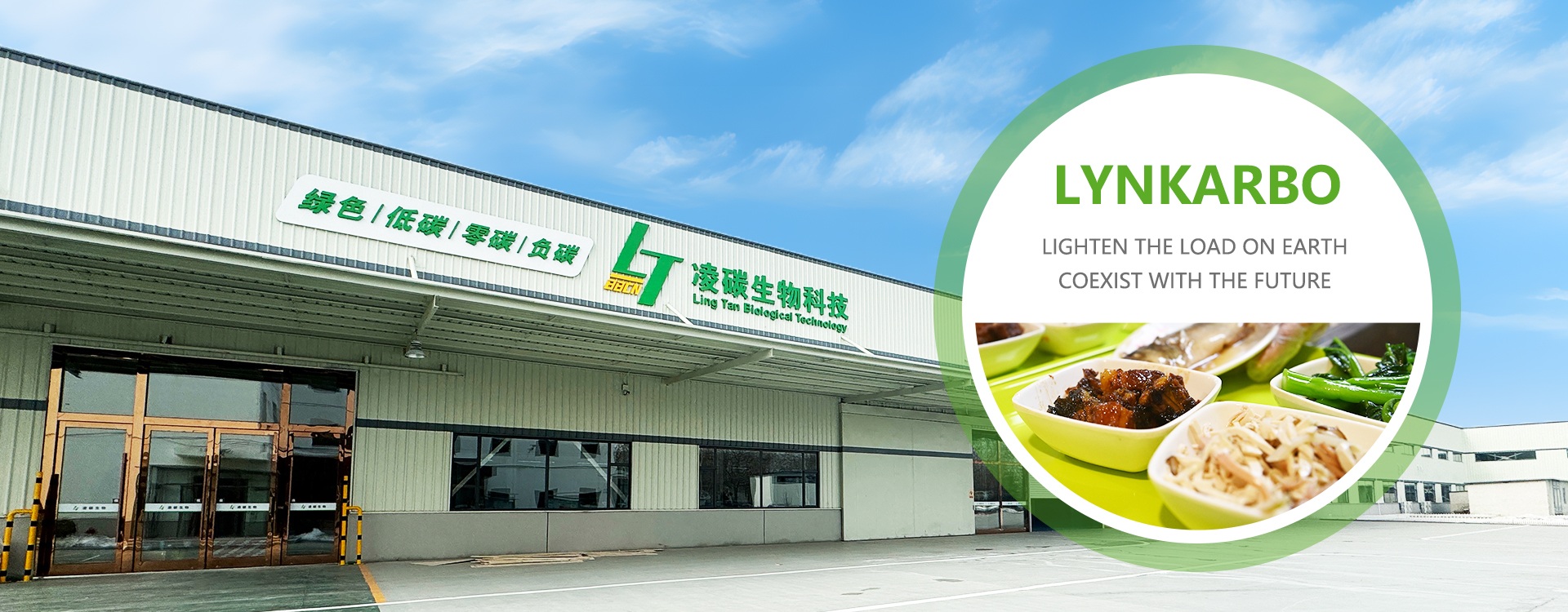 Nhà sản xuất cốc uống lạnh PLA Trung Quốc