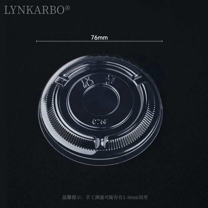 Nắp phẳng PLA 76mm