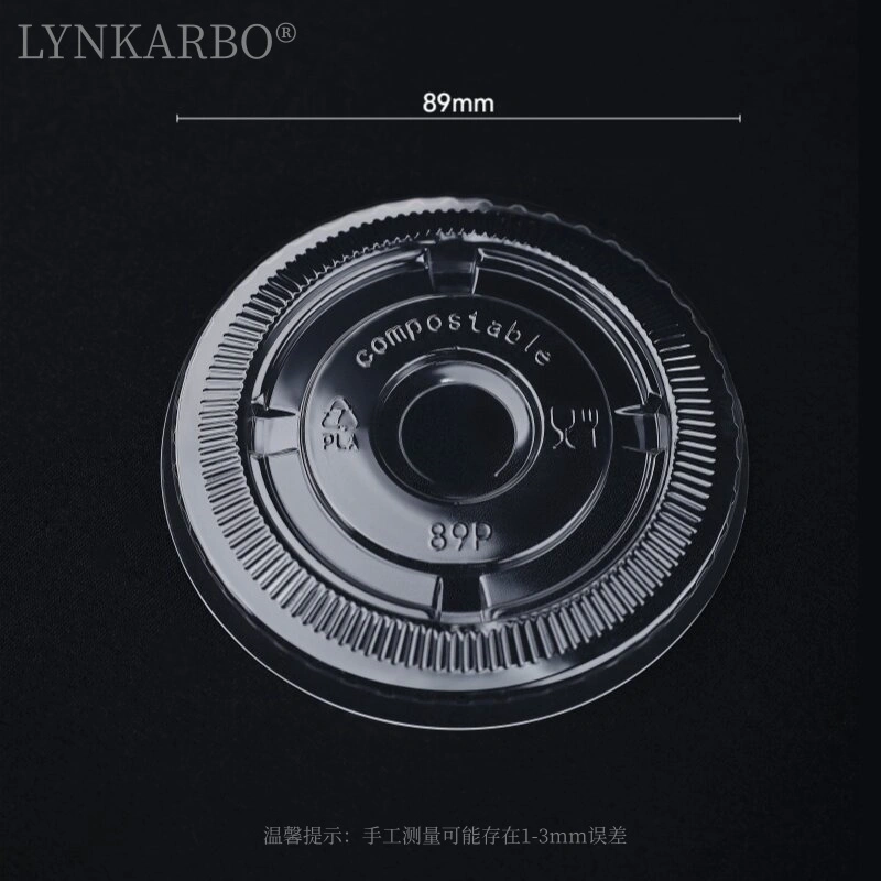 Nắp phẳng PLA 89mm