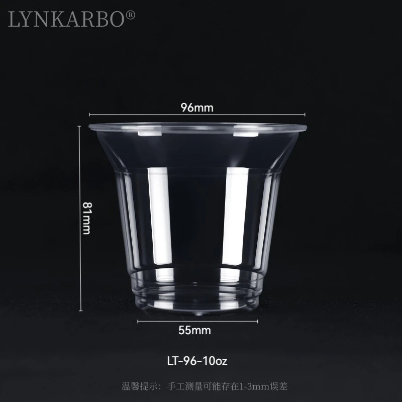 Cốc 96mm PLA 10oz